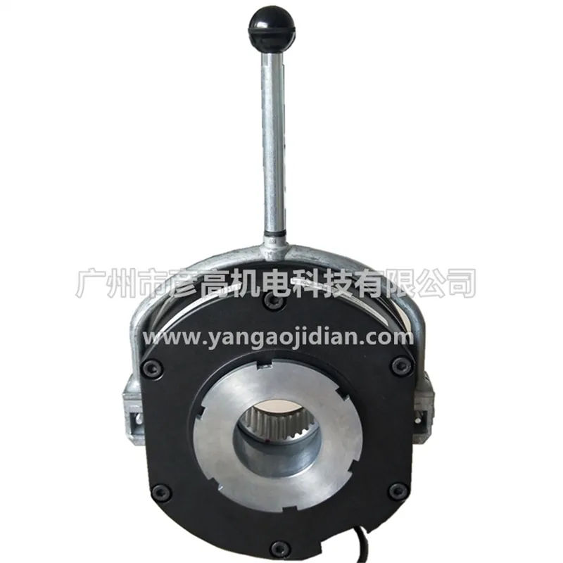 Brake Rotor - BFK458-18E 35007574 155-1 Remblokken 103VDC 85W