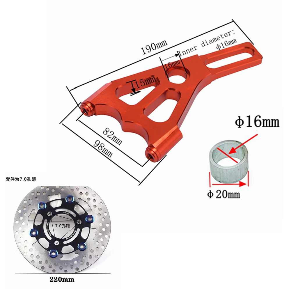 Universele RPM E-Motorfiets Sc - Brake Disc Motorcycle recensie en prijs