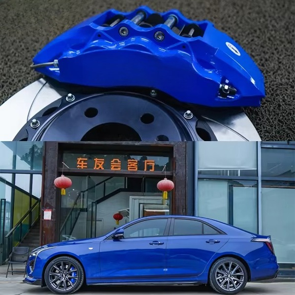 Racing P60ES Front Big Brake K - Brake Rotor recensie en prijs